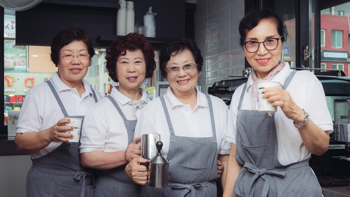 실버 바리스타 4인