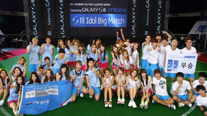 아이돌 8팀, 갤럭시SⅢ 활용한 다양한 게임과 콘서트 펼쳐
