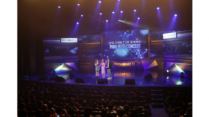 20일 올림픽공원 우리금융아트홀에서 1,200여명의 관객과 소통- 박정현, 박완규, 백지영, 봄여름가을겨울 출연해 다양한 무대 꾸며