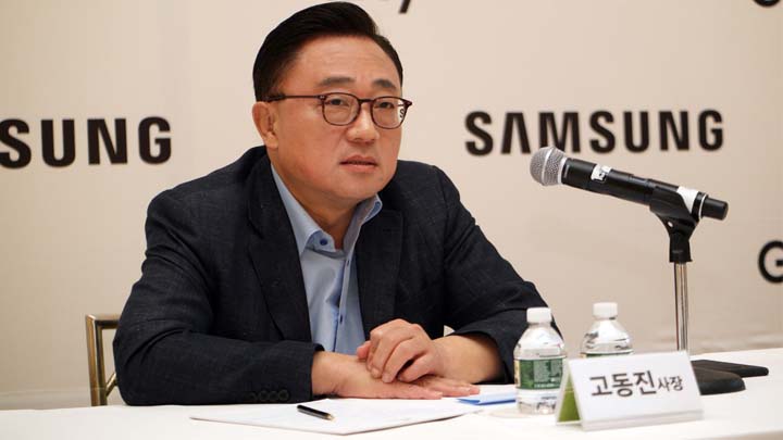 고동진 사장, "끊임 없는 창의와 혁신으로 가장 사랑 받는 브랜드로 우뚝 설 것"