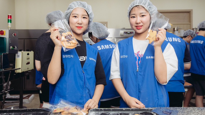 더 나눔 프로젝트 썸네일