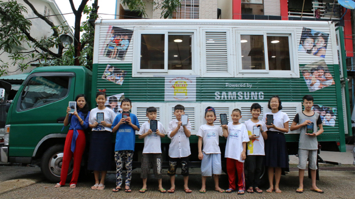 삼성 모바일 교육 버스