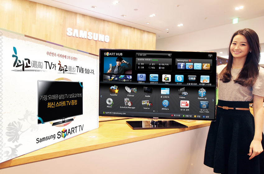 삼성전자, 삼성 TV 구매 고객 대상 다양한 새해 이벤트 진행