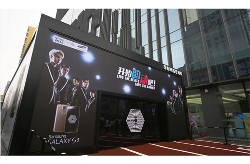 엑소(EXO)가 참여한 글로벌 캠페인 영상 공개