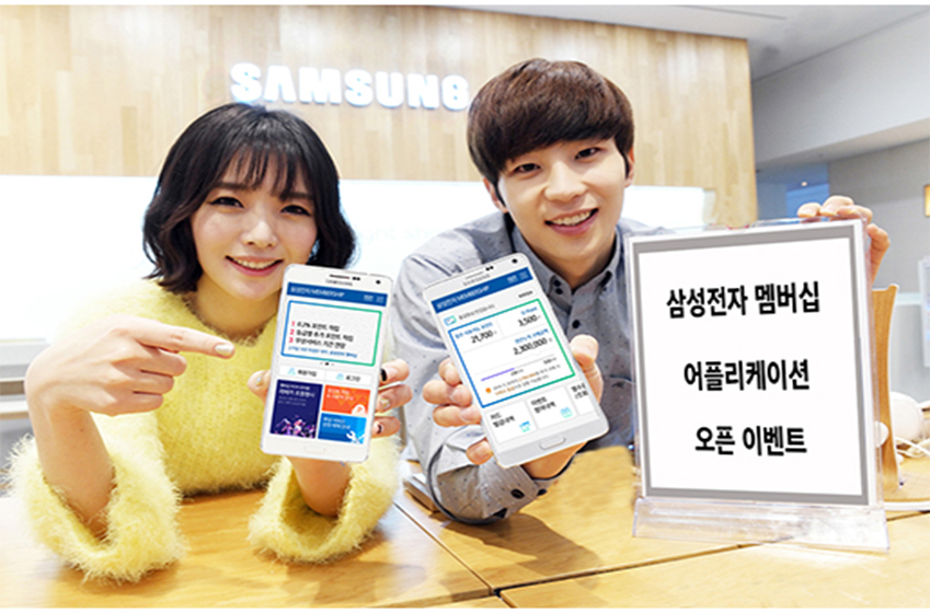 멤버십 등급∙포인트 조회, 각종 이벤트 간편하게 응모 할 수 있어 편리