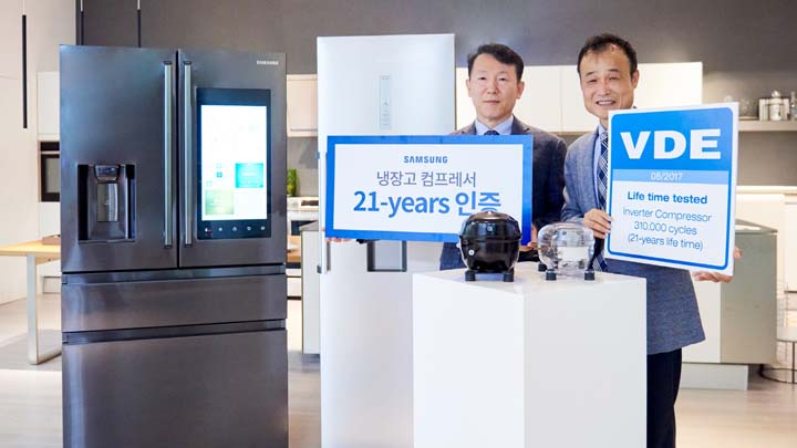 삼성전자 생활가전사업부에서 콤프&모터 사업을 담당하는 김영태 상무와 냉장고 선행개발을 담당하는 서국정 마스터