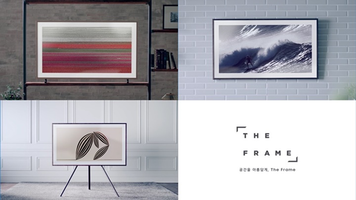 더 프레인 인테리어 영상 소개 썸네일