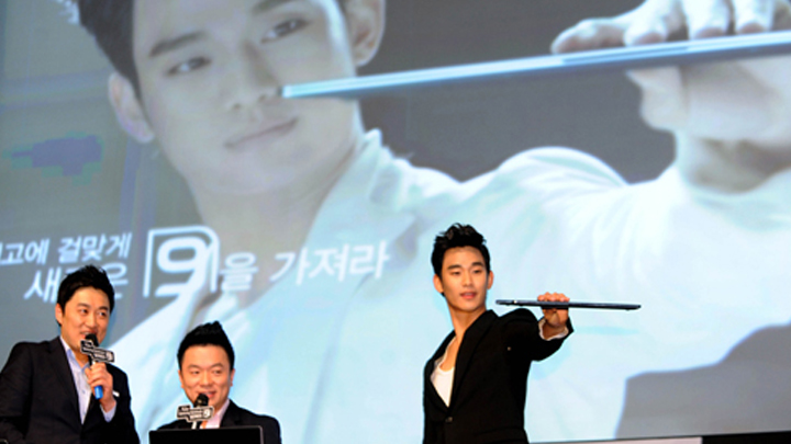 프리미엄 노트북 뉴 '시리즈9', 저녁 9시에는 김수현, 아침 9시에는 박태환과 만나는 색다른 팬미팅 진행