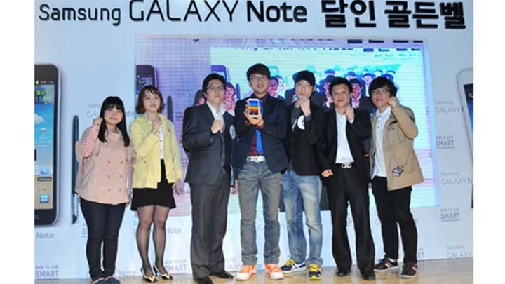서바이벌 퀴즈 경연 '갤럭시노트의 달인 골든벨' 통해 '갤럭시노트의 달인' 선정