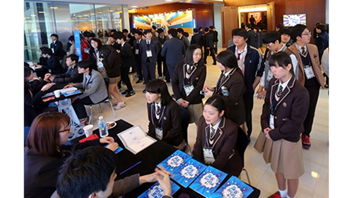 29일 특성화고 학생, 학부모, 교사 등 540여명 대상 채용설명회 실시