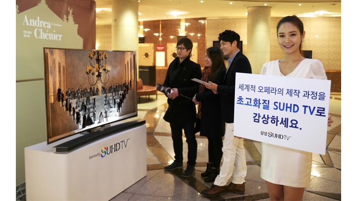 삼성 SUHD TV, 세계적 오페라 작품 제작 현장을 담다