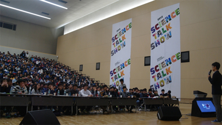 10일 수원 '삼성 디지털 시티'서 고등학생 대상 토크 콘서트 개최