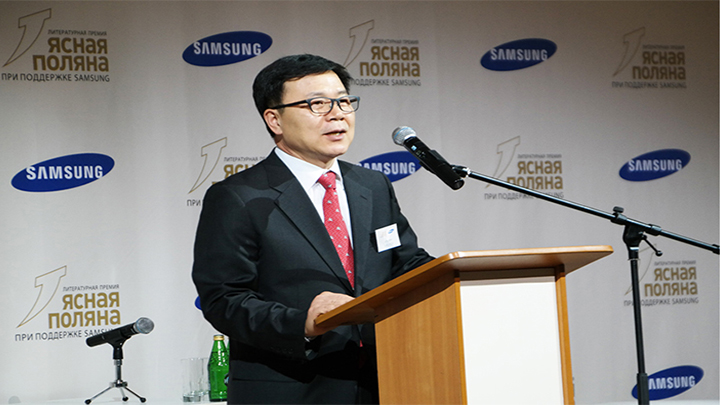 ‘해외문학상’, ‘삼성특별상’ 등 신설해 러시아 최대 수준으로 확대