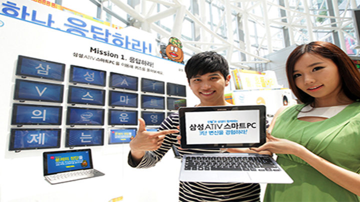 삼성 아티브 스마트PC의 혁신적인 디자인과 기능 체험 기회
