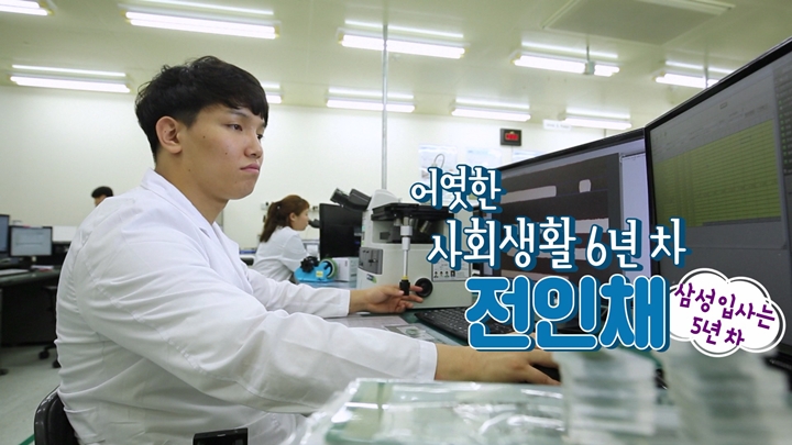 마리아수녀회에서 자란 아이들 썸네일