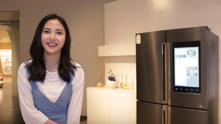 삼성 이노베이션 뮤지엄