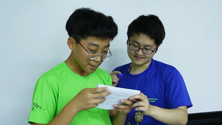 삼성드림클래스대학생강사