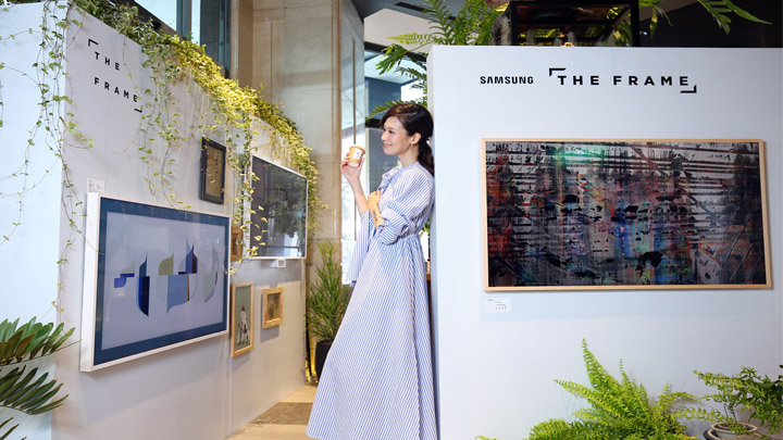 더 프레임 섬네일