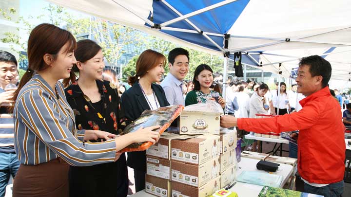 삼성전자 자매마을 농축산물 직거래 장터