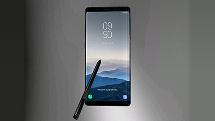갤럭시 노트8 모습