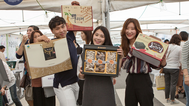 추석직거래장터_썸네일