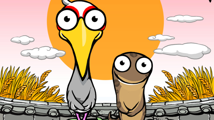 추석 인사 콘텐츠 썸네일