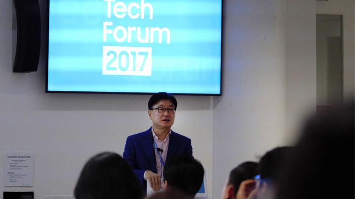 테크 포럼 섬네일