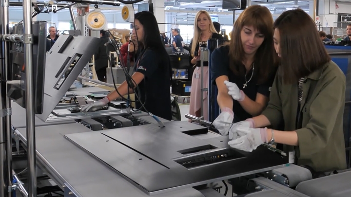 삼성전자 헝가리 법인