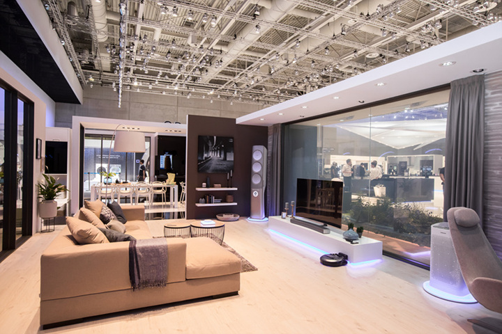 ‘스마트 홈(Smart Home)’ 전시존