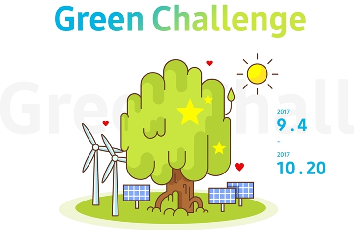 Green challenge