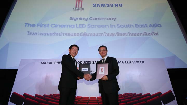 시네마 LED 섬네일