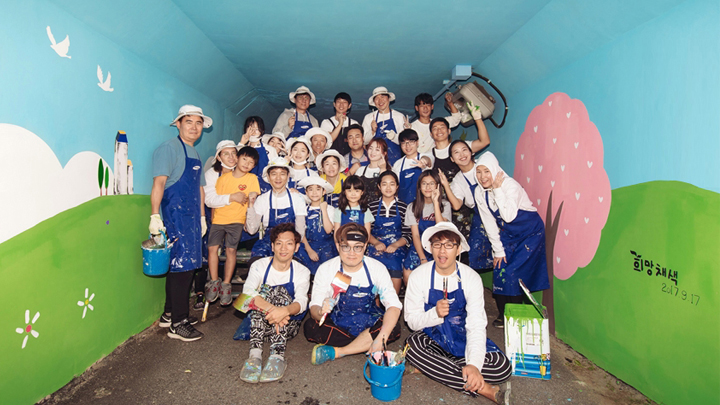 별별동호회 썸네일