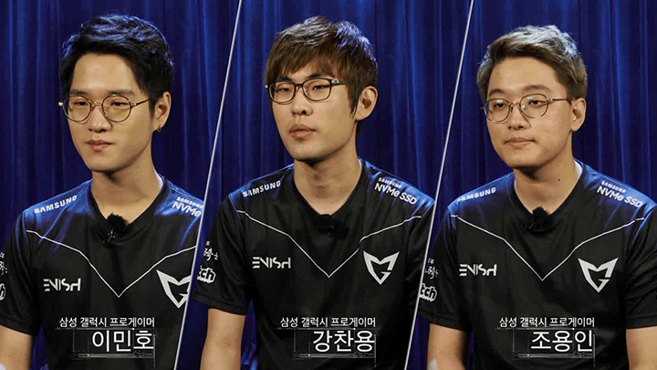 갤럭시 게임다나 영상 소개 기사