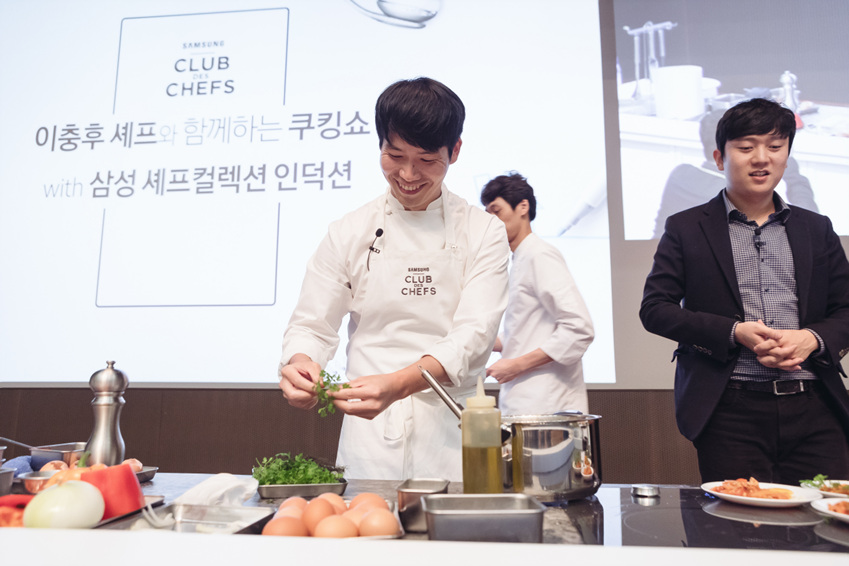 삼성 클럽드셰프 썸네일