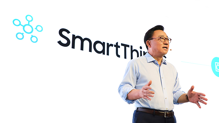 삼성 개발자 콘퍼런스 2017_썸네일