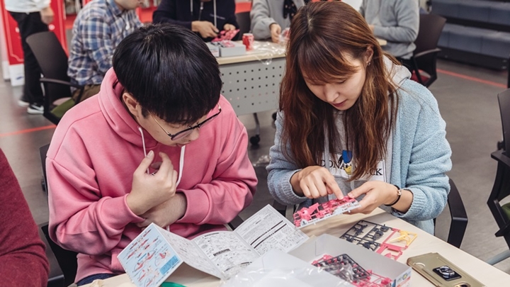 한가족 어울림 건당 짝짝궁