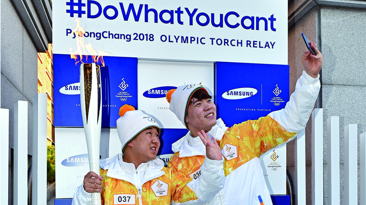로봇 다리 수영 선수 김세진과 함께 한 희망의 삼성 성화봉송