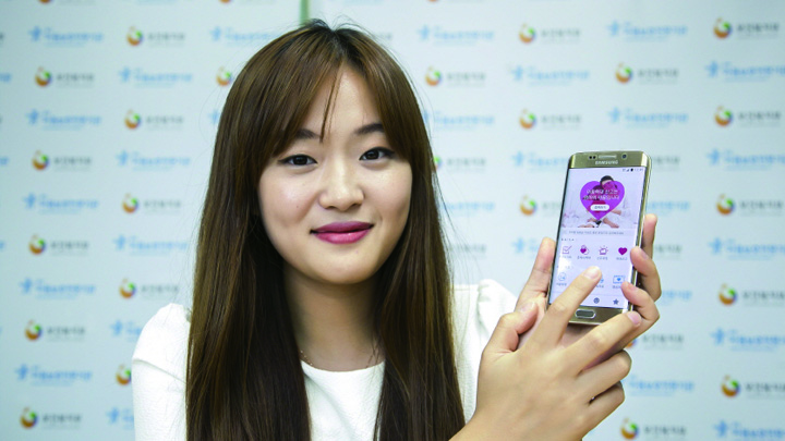 아동 학대 예방 도우미로 활약