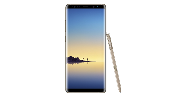 '갤럭시 노트8' 메이플 골드 출시