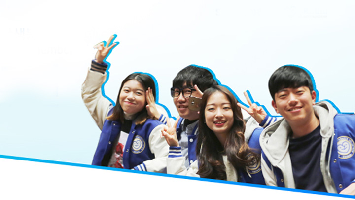 대학생 나눔 봉사단 모집