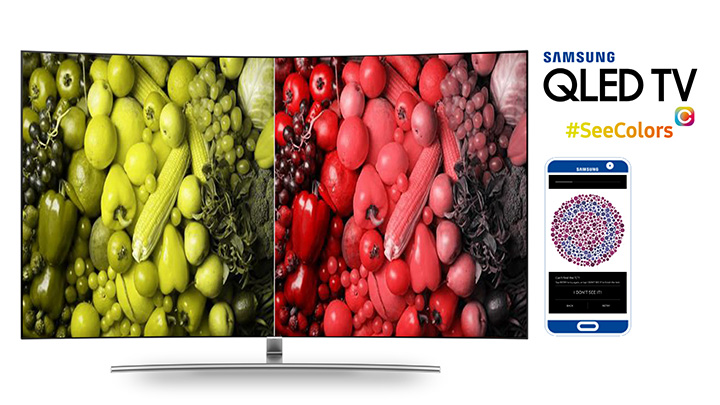 색각이상자 위한 TV 앱 ‘씨컬러스’ 글로벌 확대