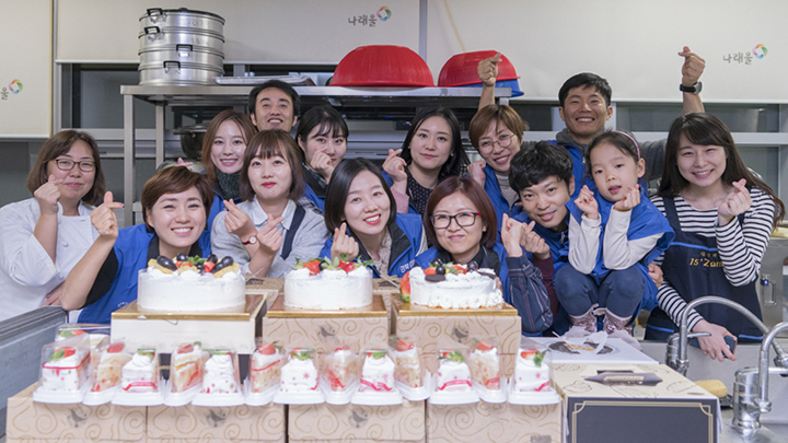 달콤빵 동호회 단체 사진