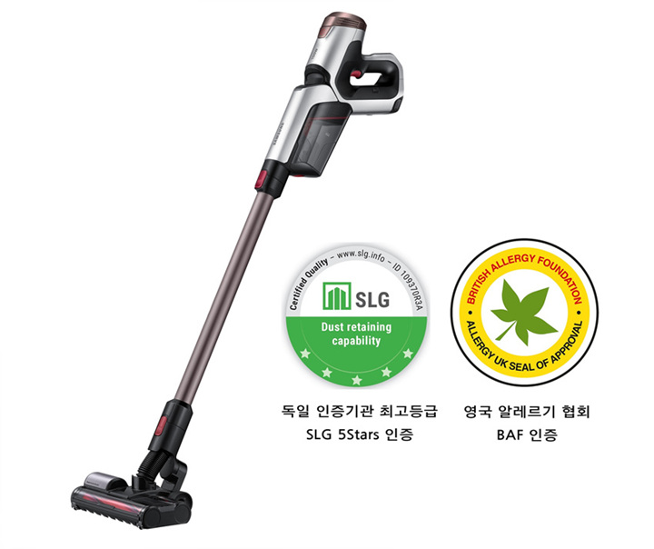 파워건, 미세먼지·알레르기 차단 최고수준 성능 인증