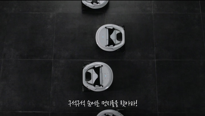 파워봇 칼군무 영상