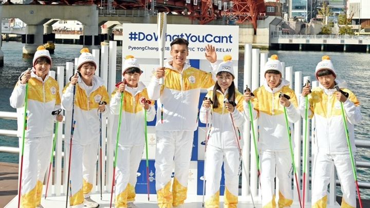 김마그너스 선수와 함께 한 성화봉송