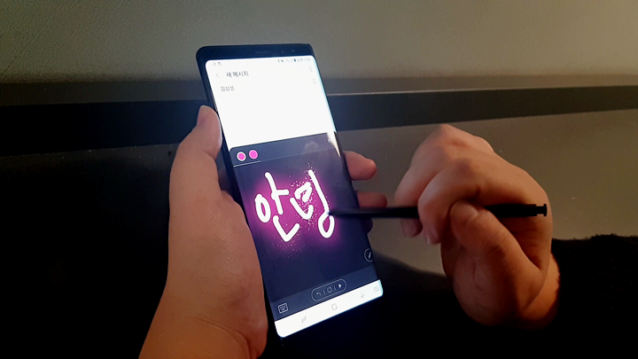 라이브 메시지 활용 팁