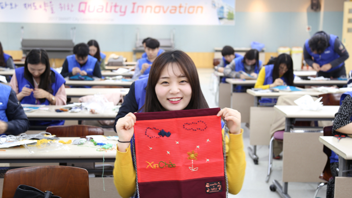 글로벌 핸즈온 봉사 전달식 섬네일