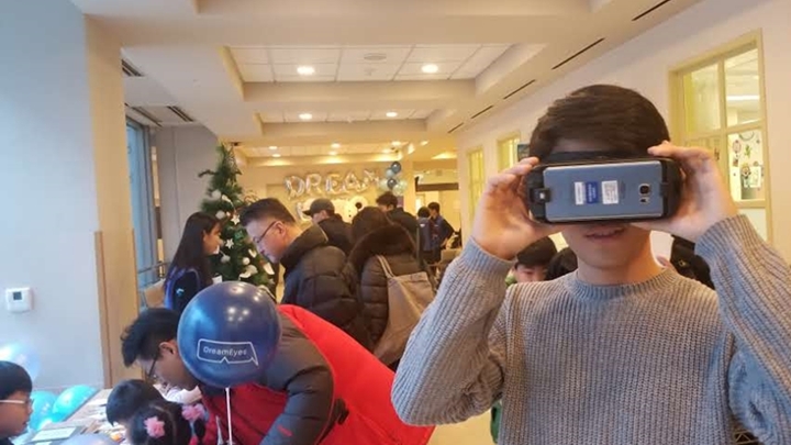 드림아이즈 페어 행사 현장