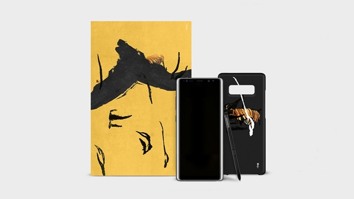 갤럭시 노트8 X 99AVANT 스페셜 에디션 세트 구성