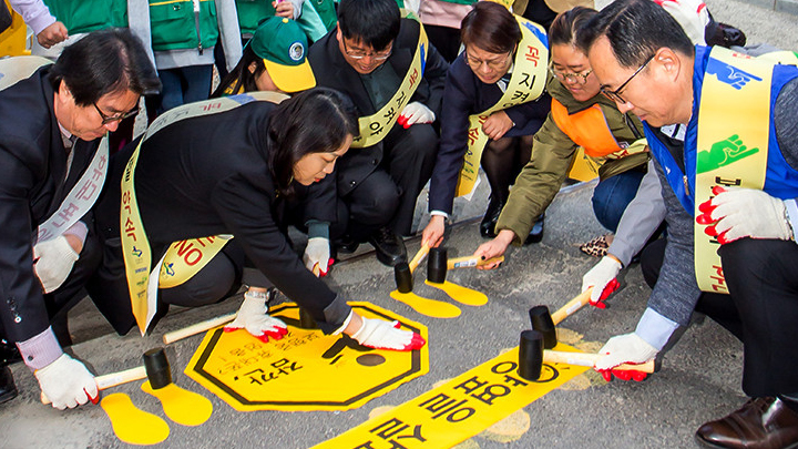 봄을 알리는 개나리처럼 밝게 핀 ‘세이프 키즈(Safe Kids)